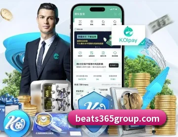 beats365体育 APP 深度功能