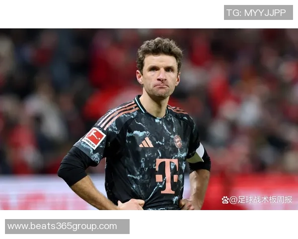 拜仁球员齐聚穆勒家中共赏MLS决赛展现团队精神